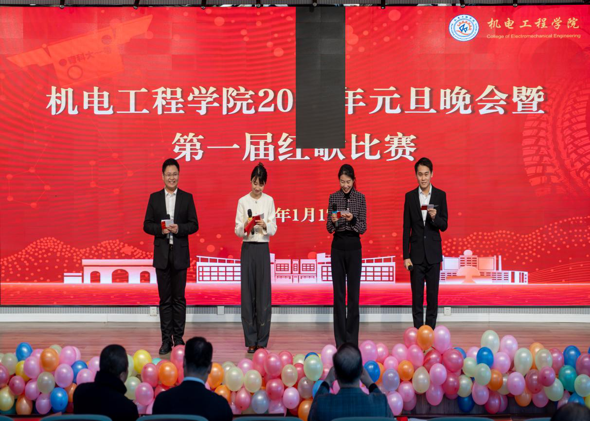 威廉希尔足球官网