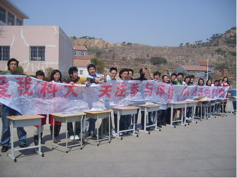威廉希尔足球官网