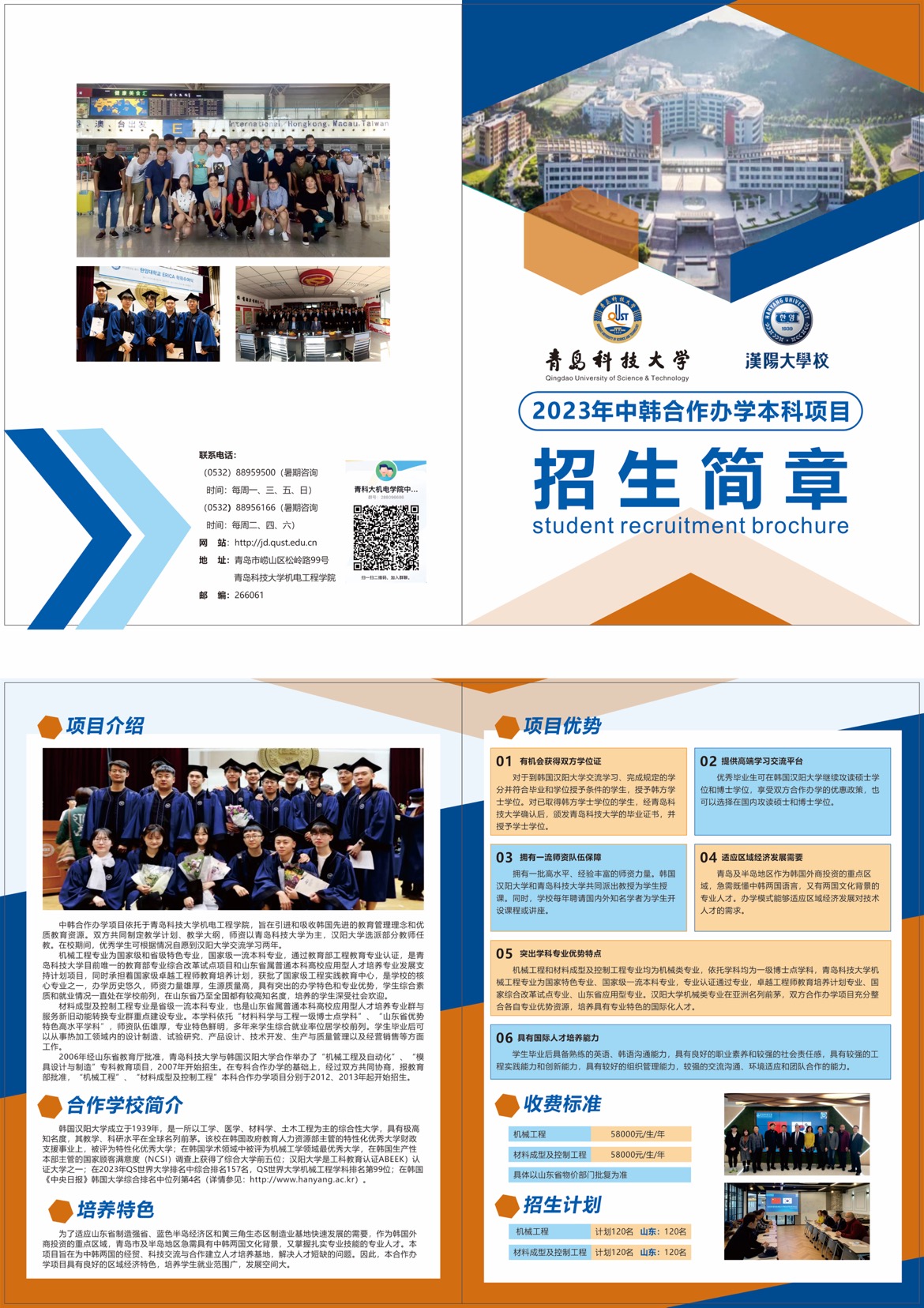 威廉希尔足球官网