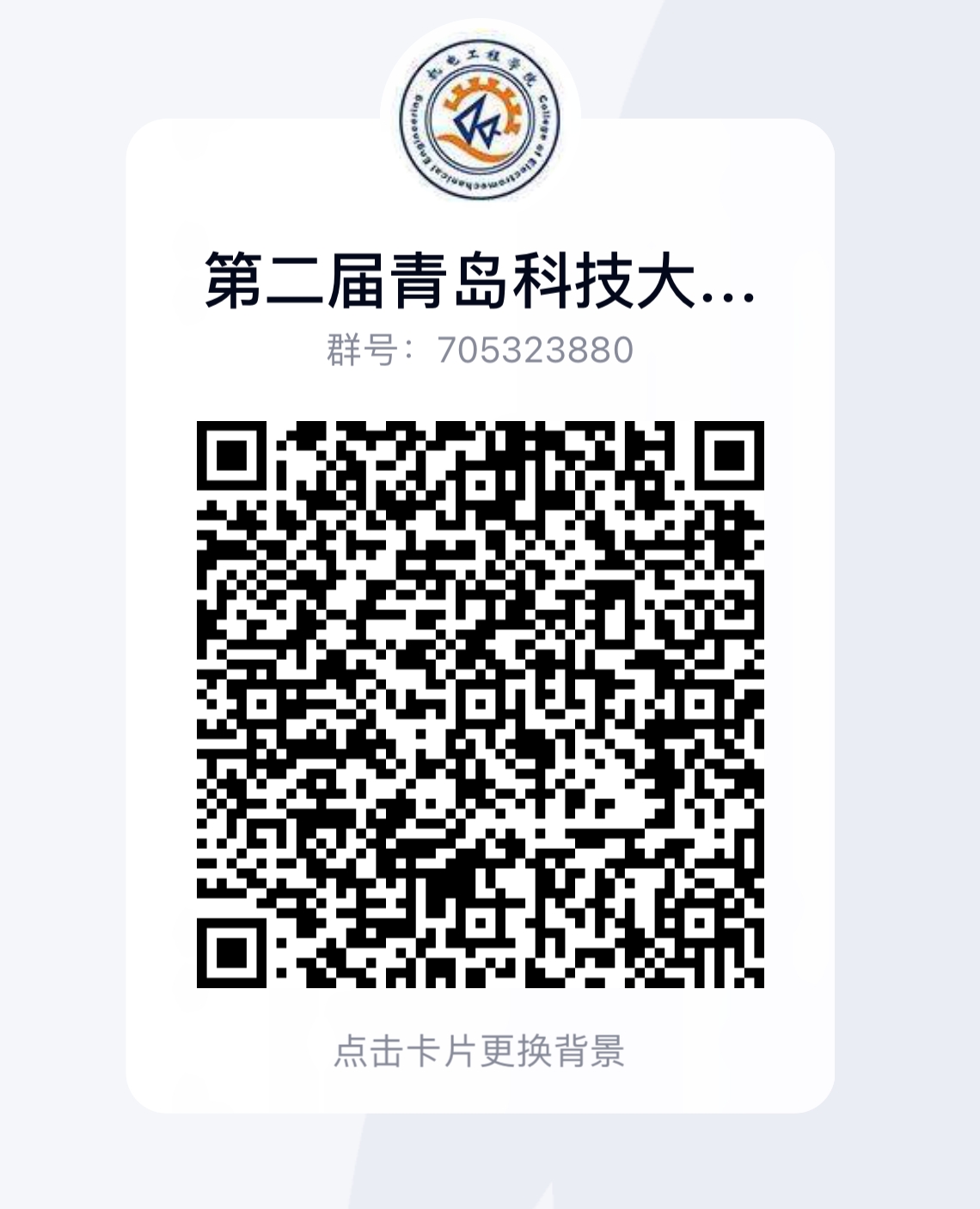 威廉希尔足球官网