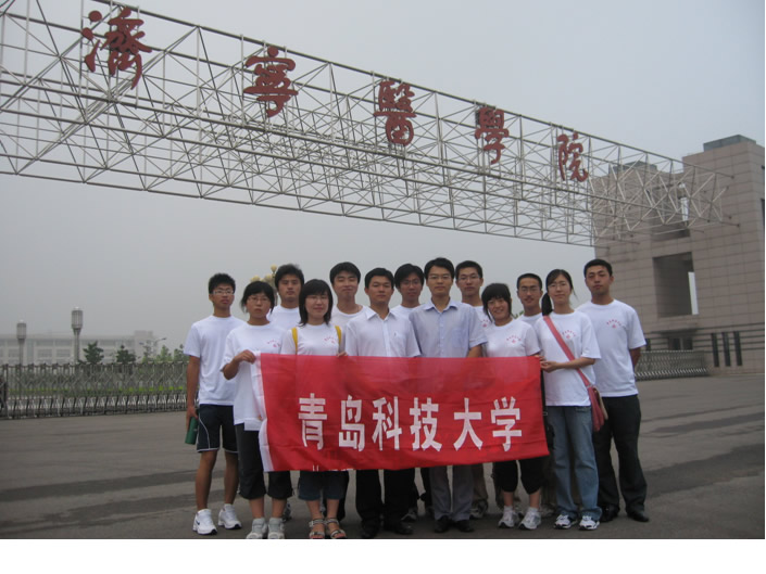 威廉希尔足球官网