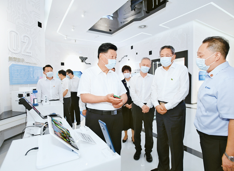 威廉希尔足球官网