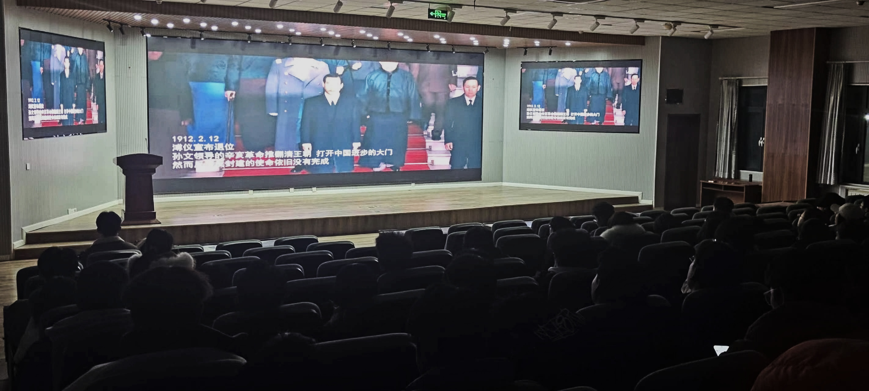 威廉希尔足球官网