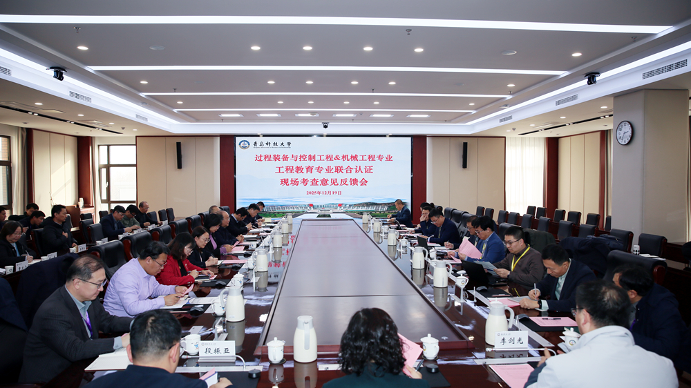 威廉希尔足球官网