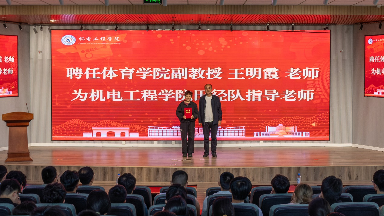 威廉希尔足球官网