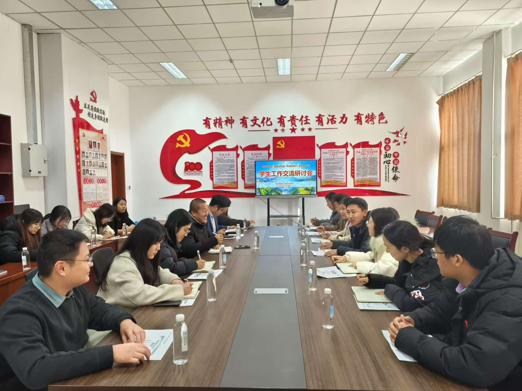 威廉希尔足球官网