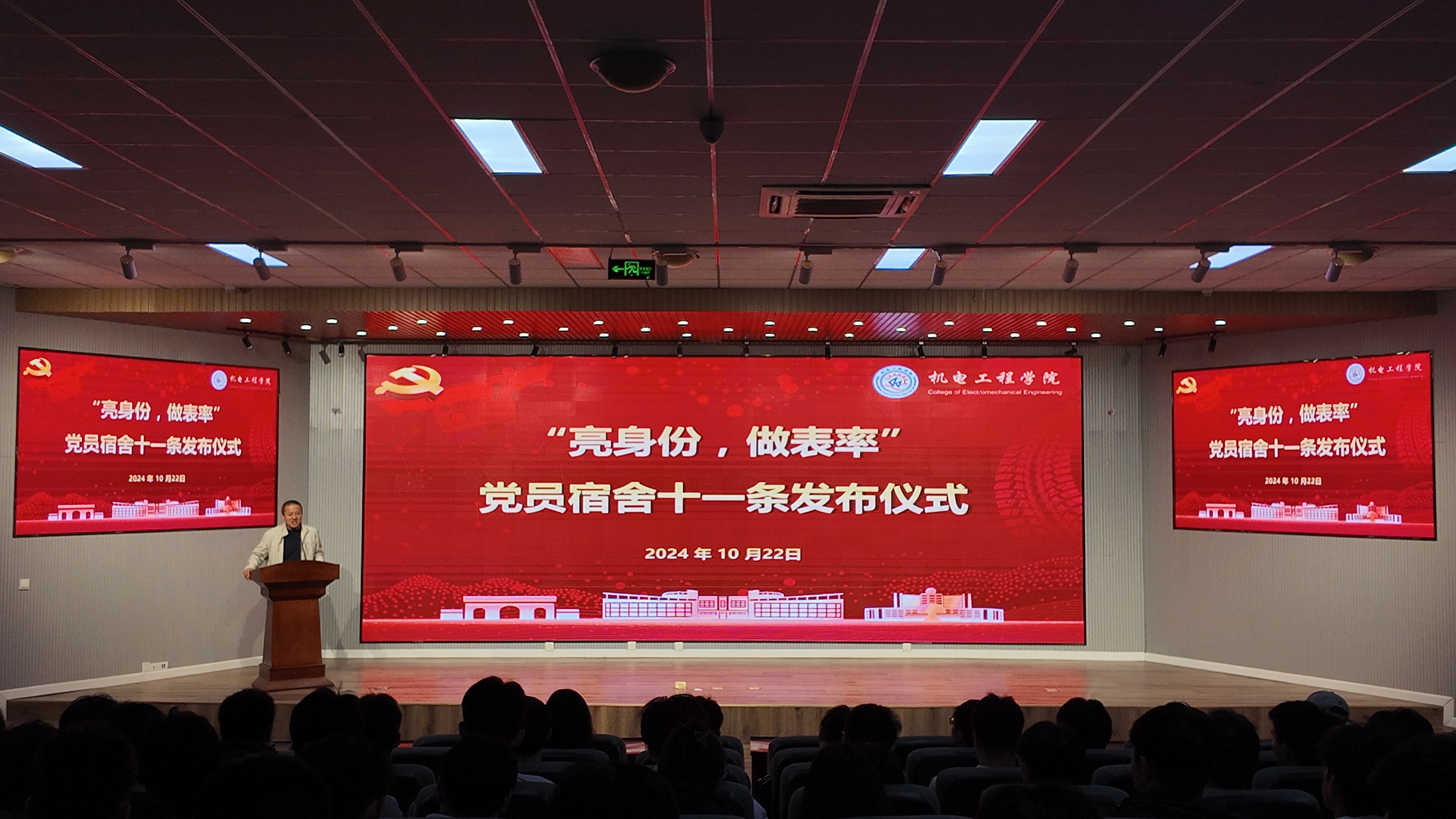 威廉希尔足球官网