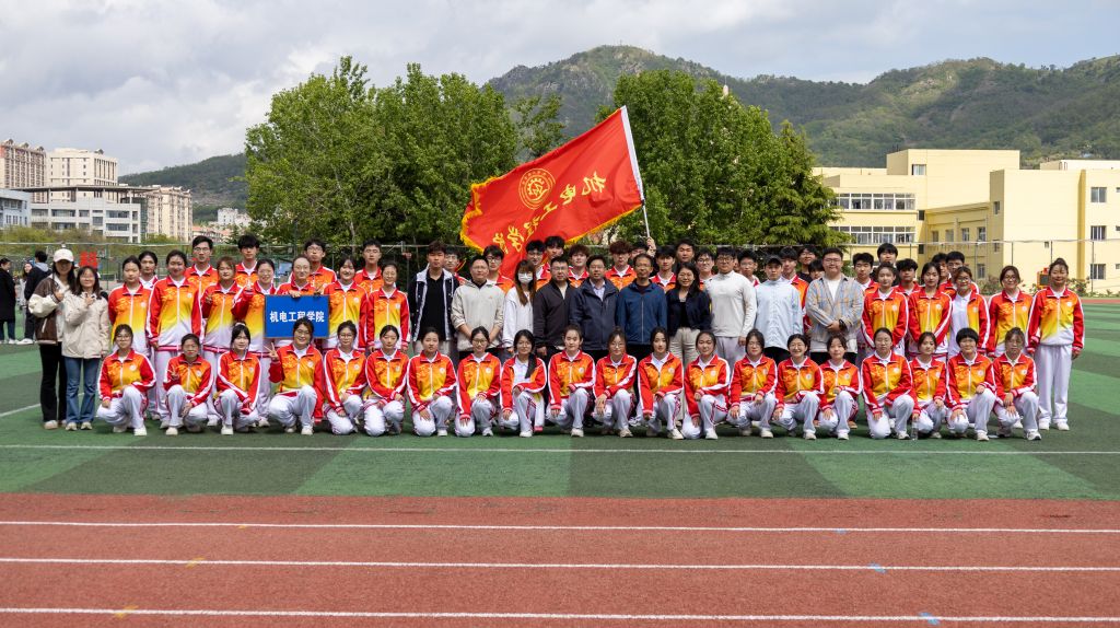 威廉希尔足球官网