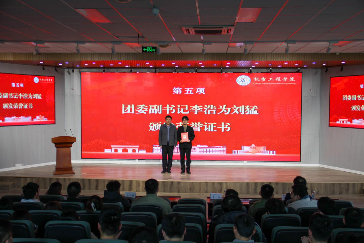 威廉希尔足球官网