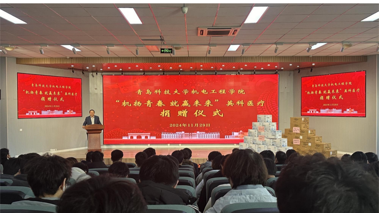 威廉希尔足球官网