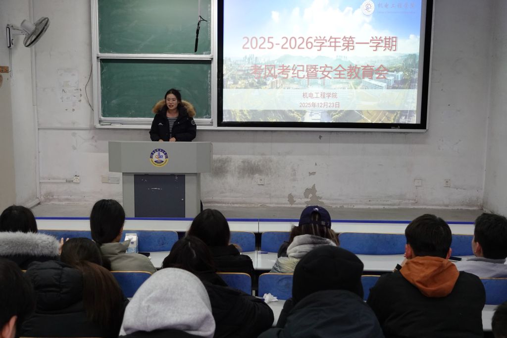 威廉希尔足球官网
