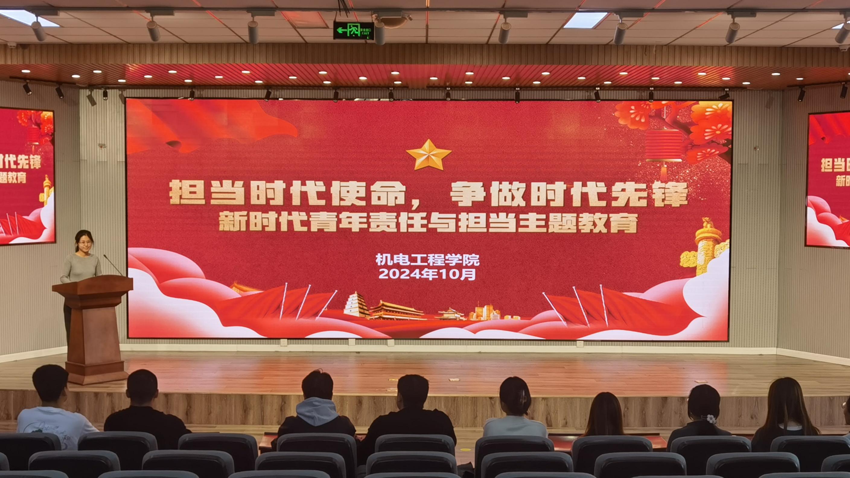 威廉希尔足球官网