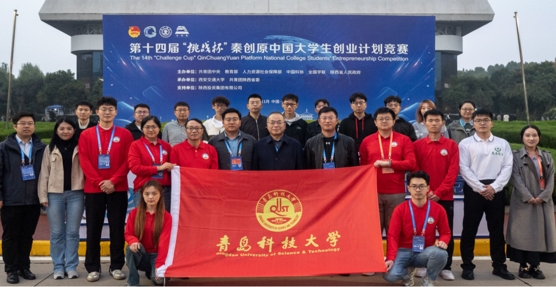 威廉希尔足球官网