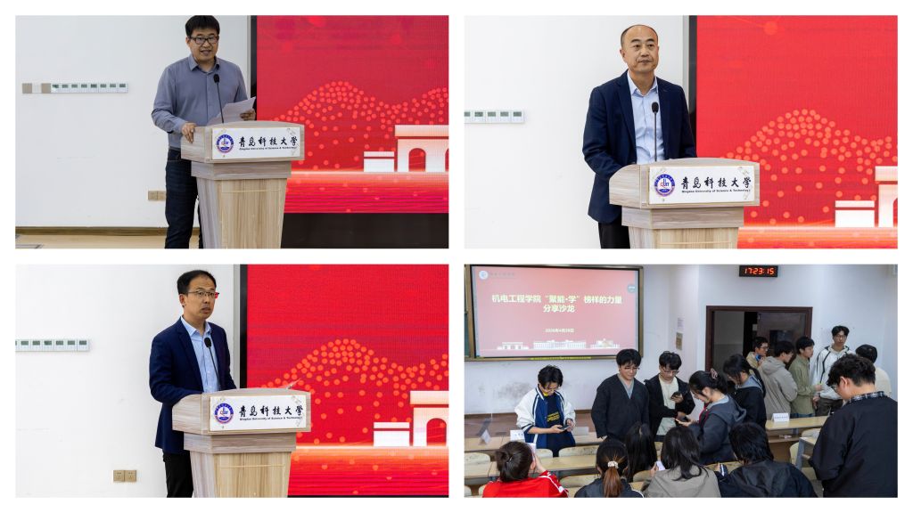 威廉希尔足球官网