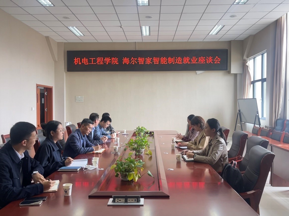 威廉希尔足球官网