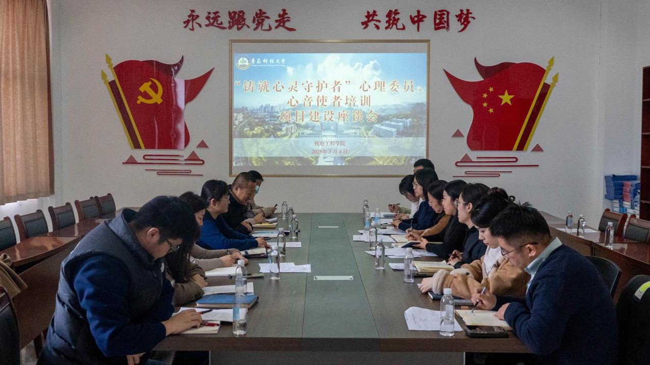 威廉希尔足球官网