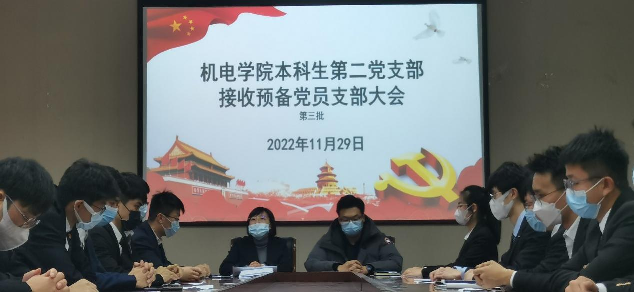 威廉希尔足球官网