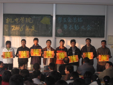 威廉希尔足球官网