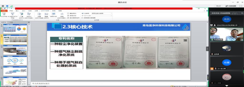 威廉希尔足球官网