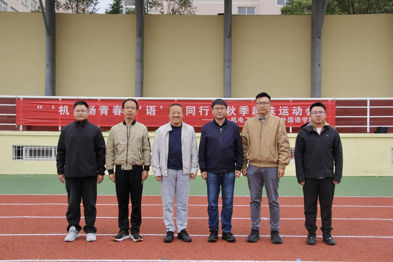威廉希尔足球官网