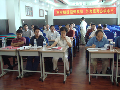 威廉希尔足球官网