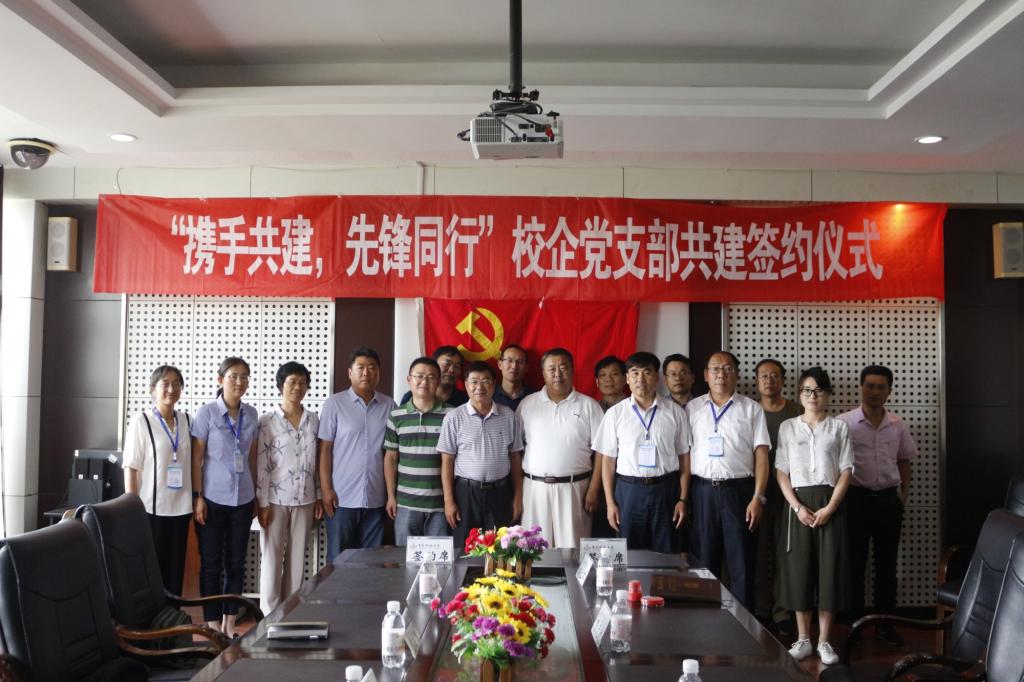 威廉希尔足球官网