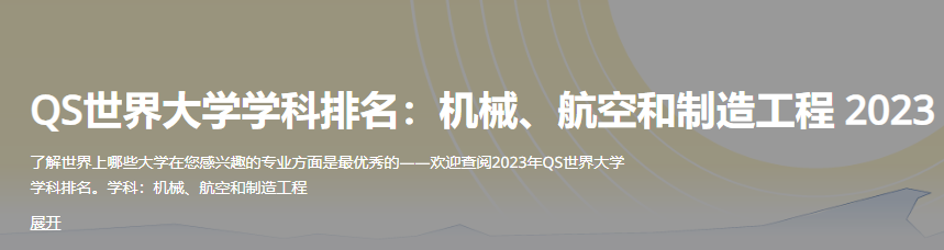 威廉希尔足球官网