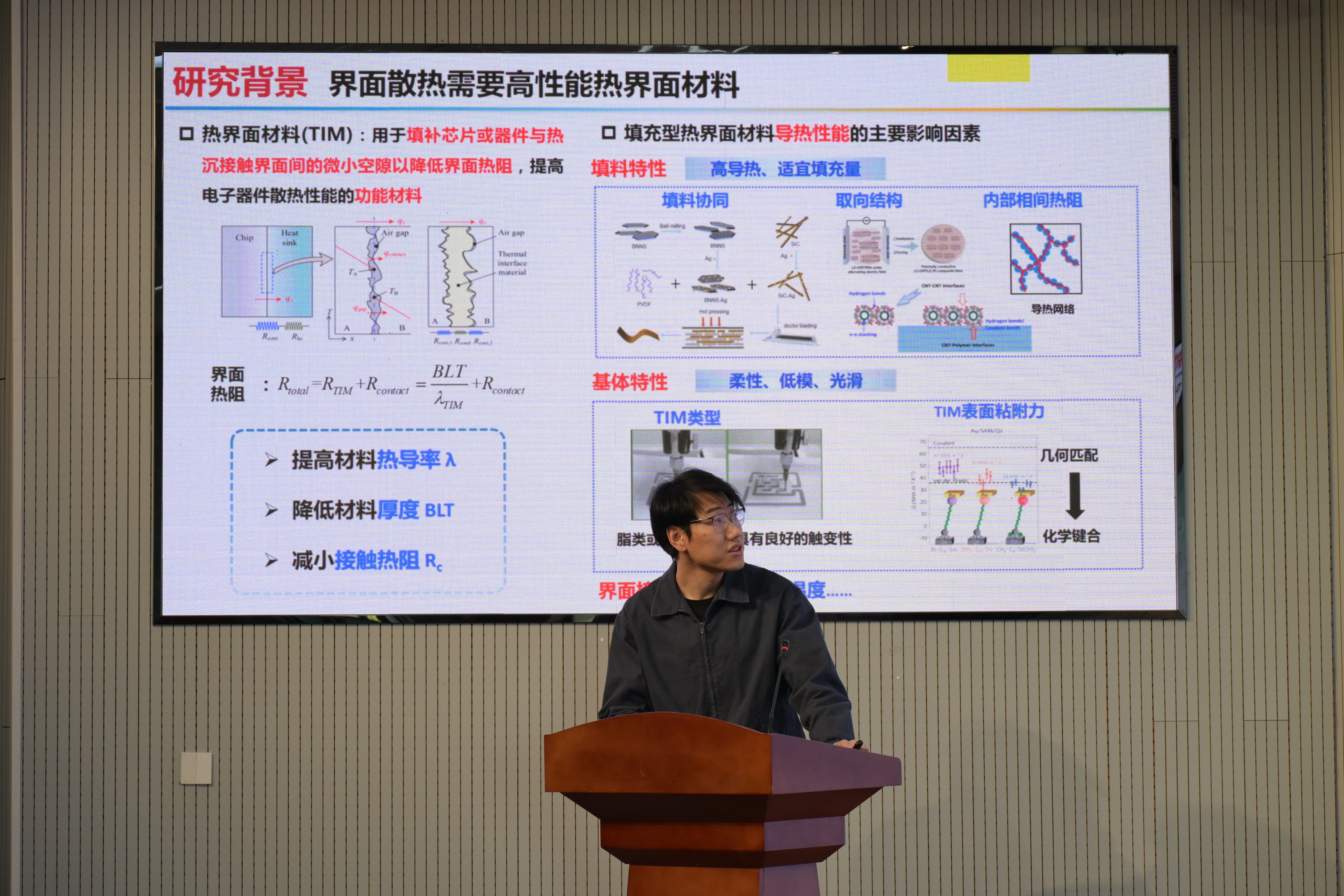 威廉希尔足球官网