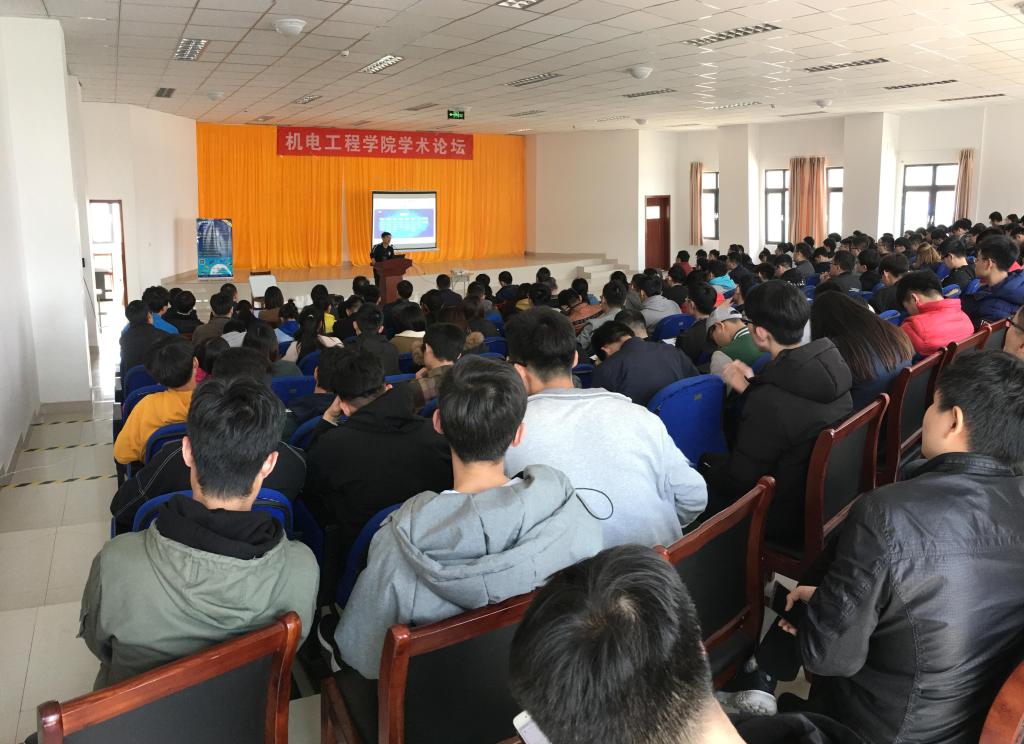 威廉希尔足球官网