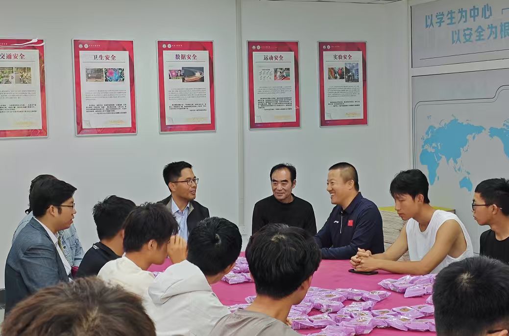 威廉希尔足球官网