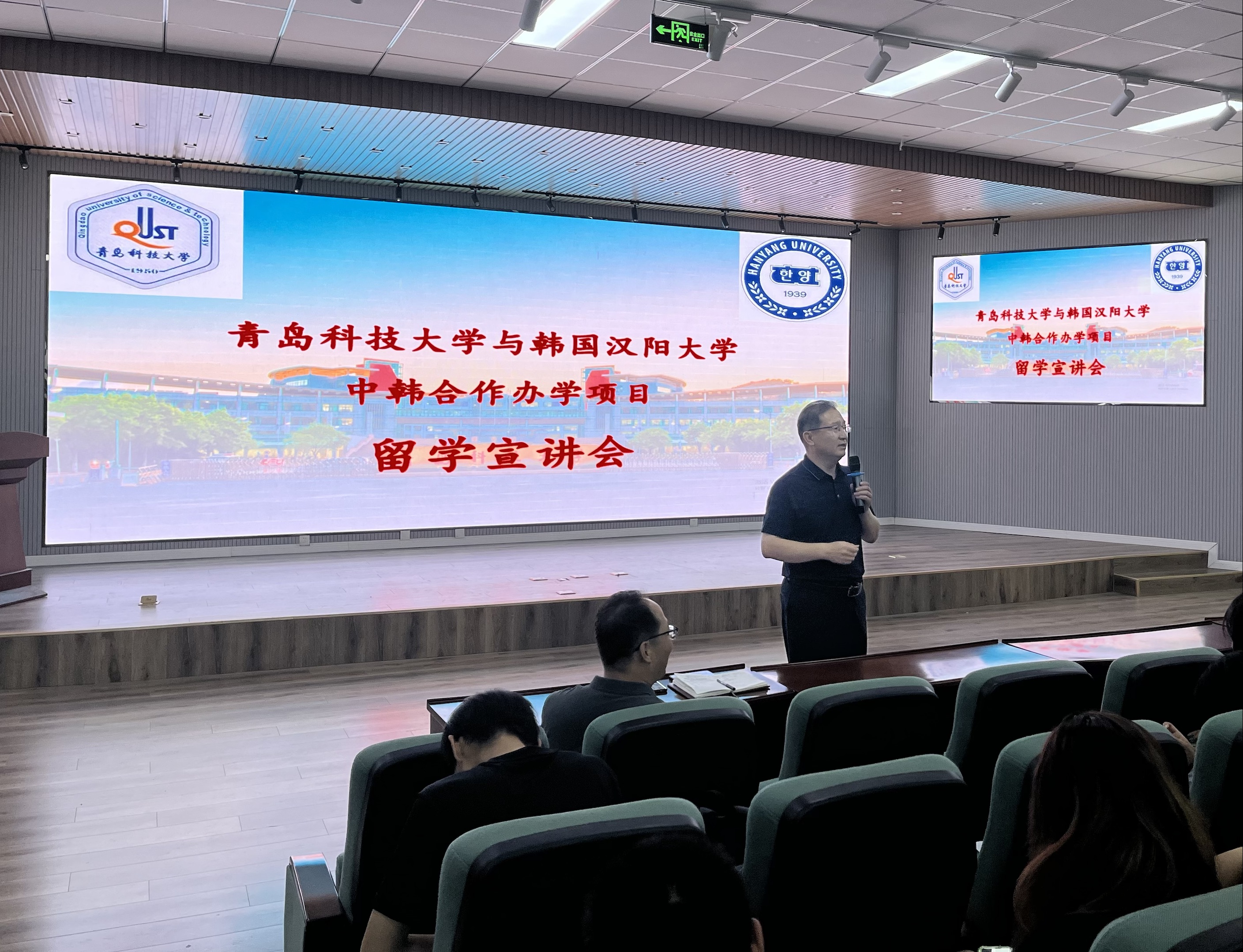 威廉希尔足球官网