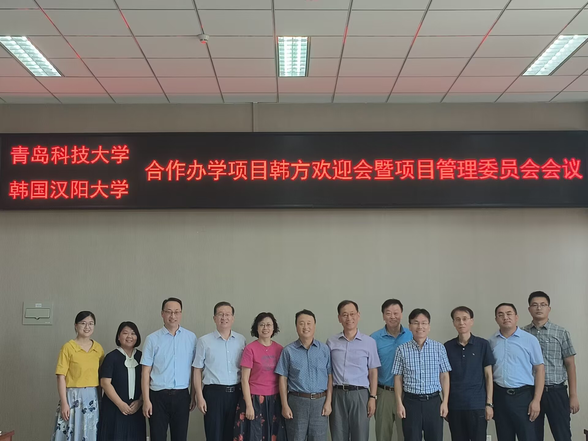 威廉希尔足球官网