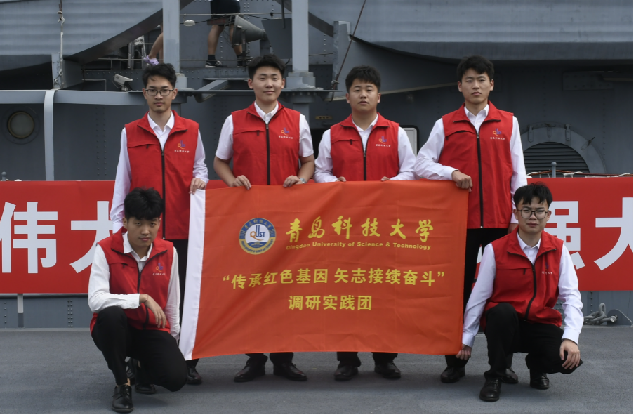 威廉希尔足球官网