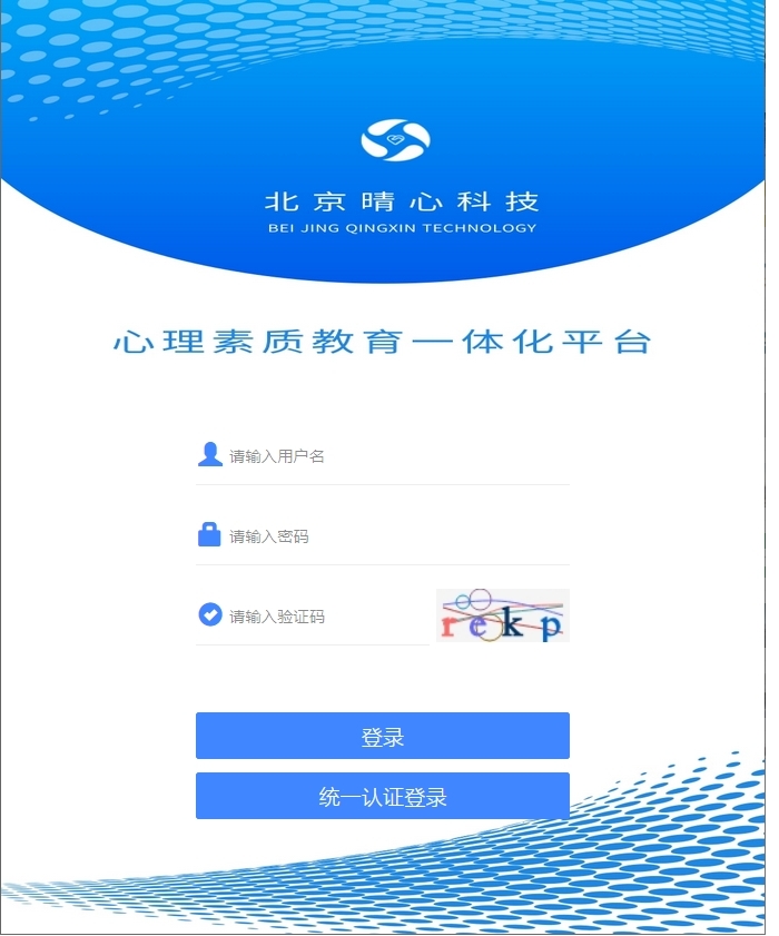 威廉希尔足球官网