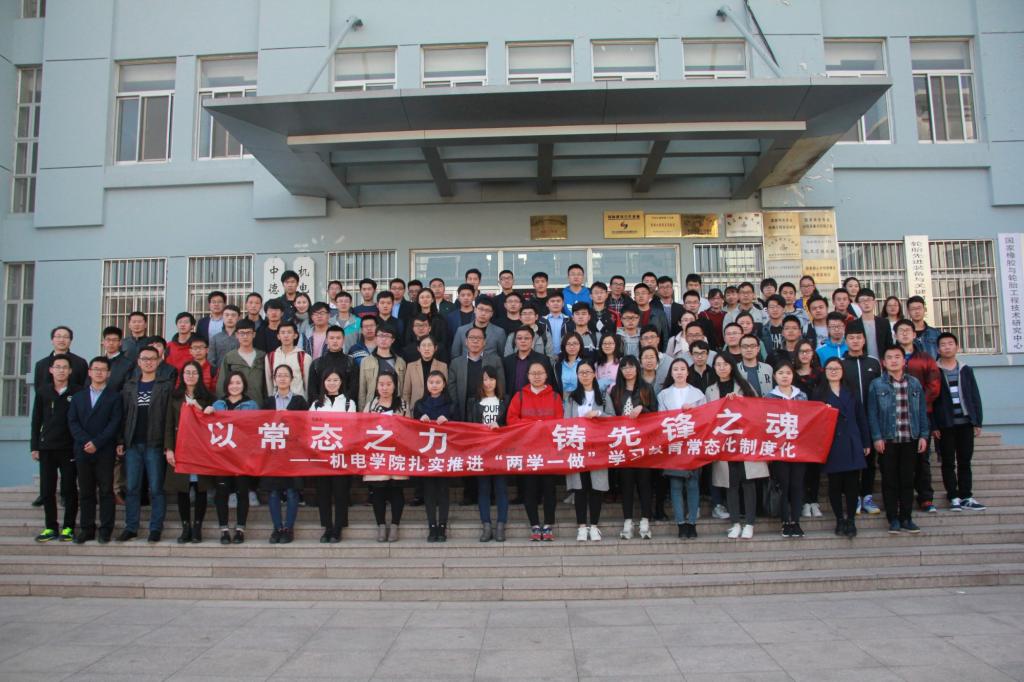威廉希尔足球官网