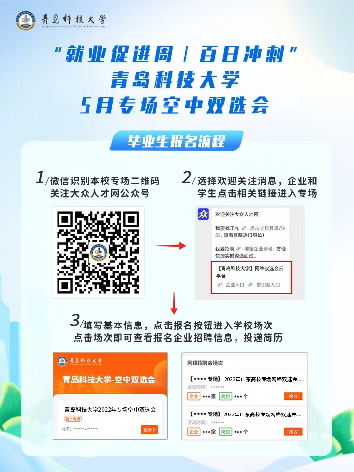 1652173122435192.jpg 威廉希尔足球官网