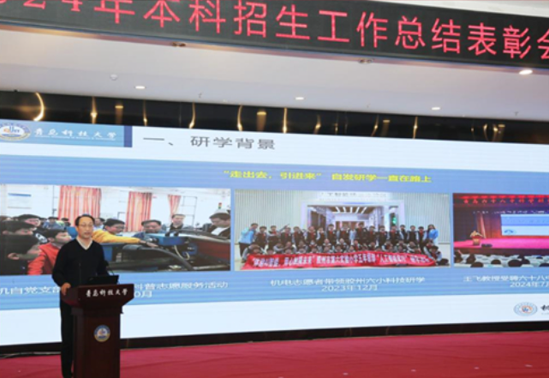 威廉希尔足球官网