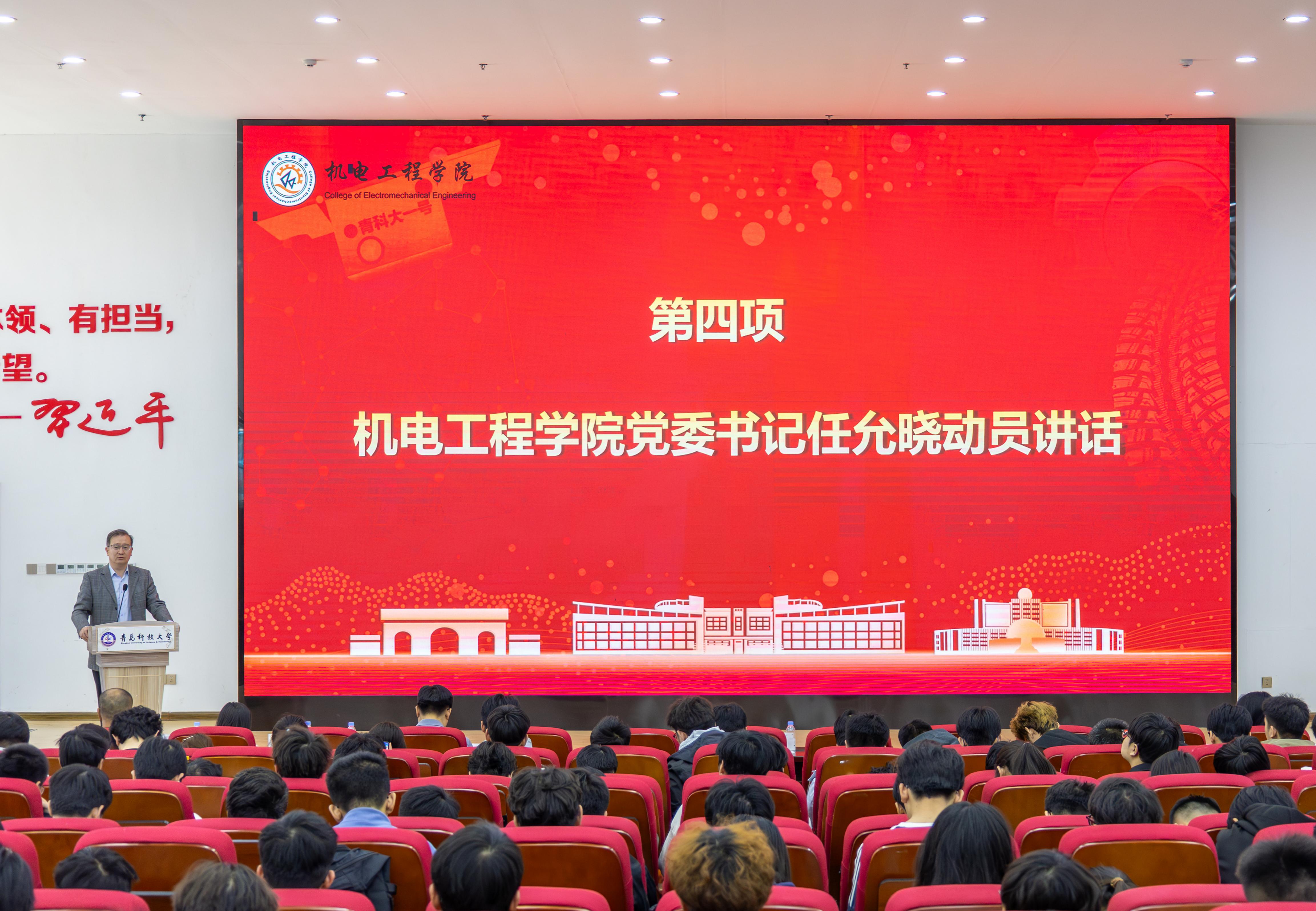 威廉希尔足球官网