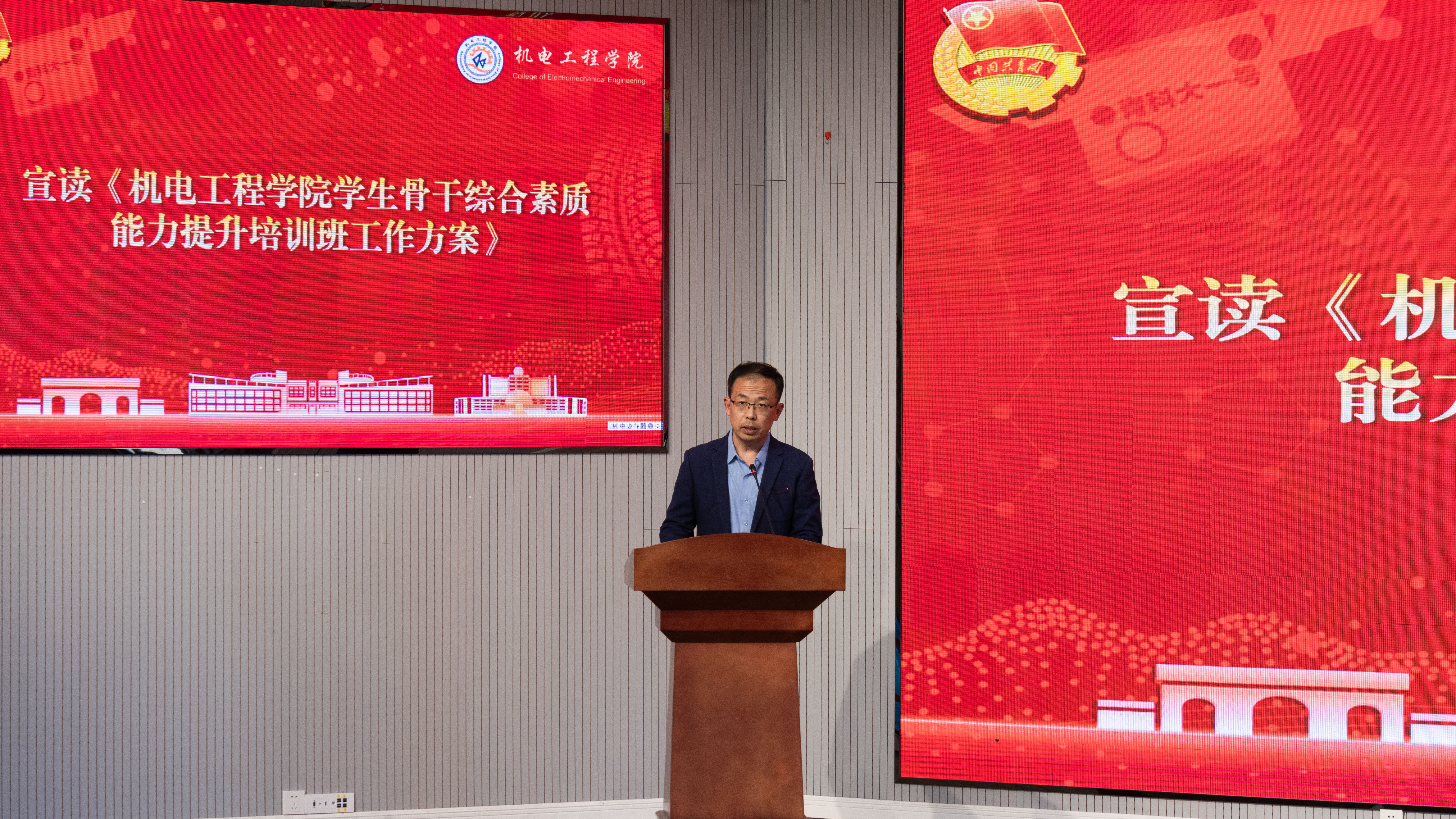威廉希尔足球官网