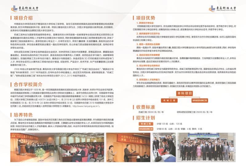 威廉希尔足球官网