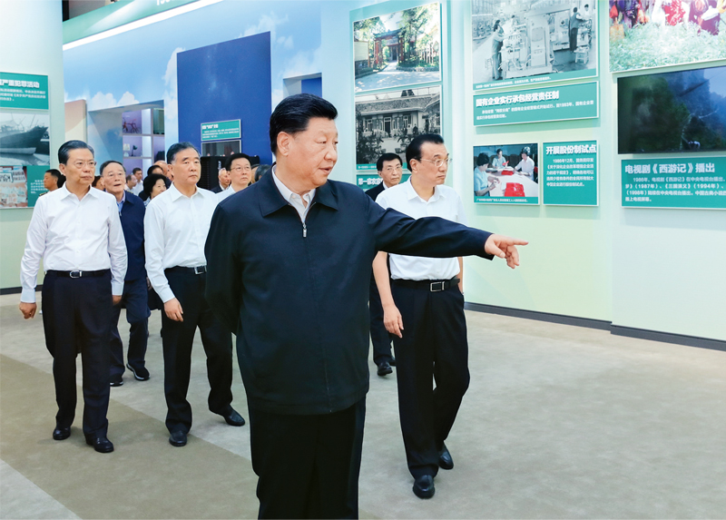 威廉希尔足球官网