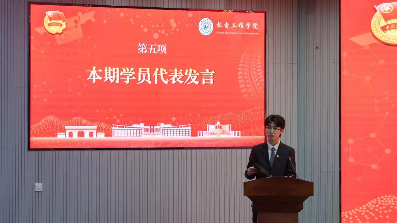 威廉希尔足球官网