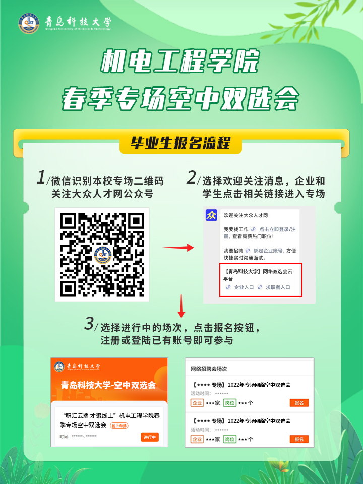 威廉希尔足球官网