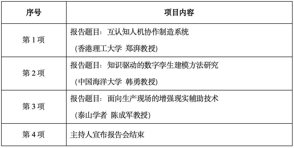 威廉希尔足球官网