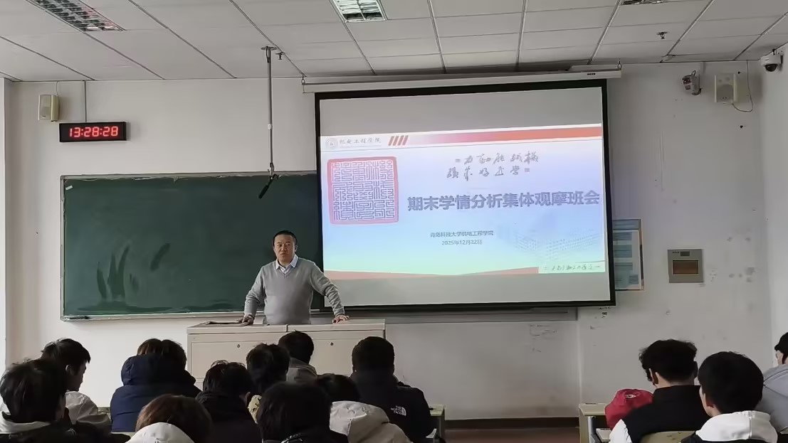 威廉希尔足球官网