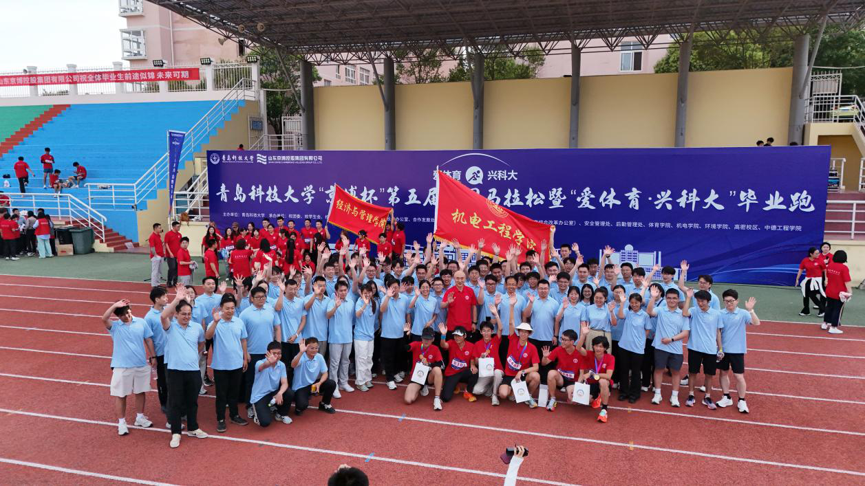 威廉希尔足球官网