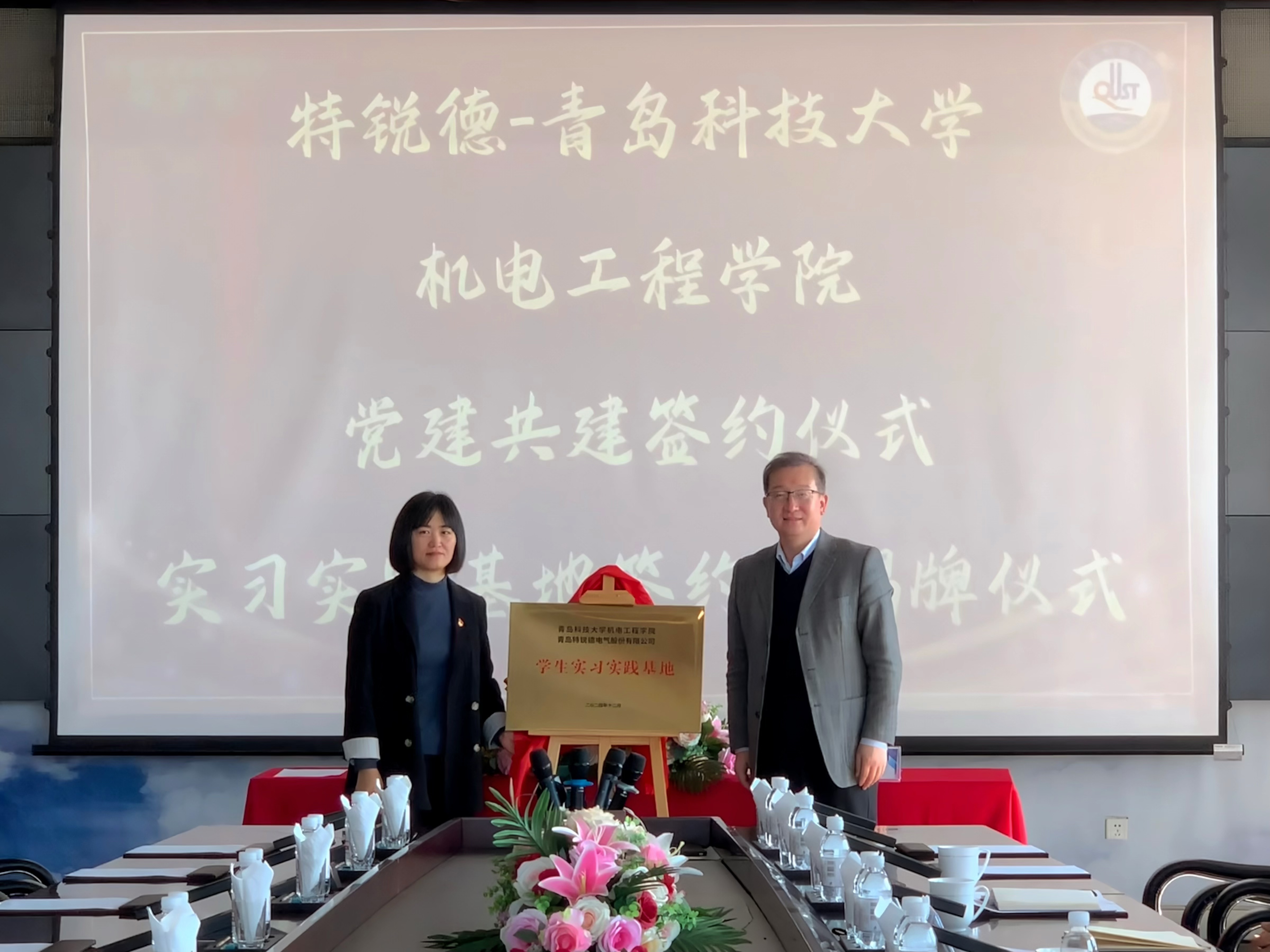 威廉希尔足球官网