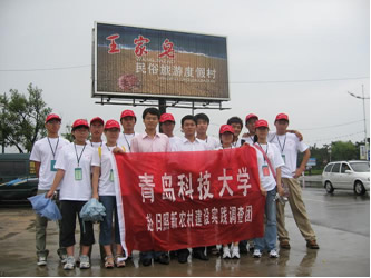 威廉希尔足球官网