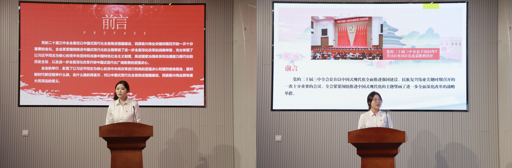 威廉希尔足球官网