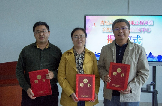 威廉希尔足球官网